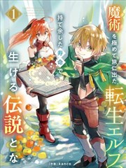 韩漫