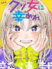 韩漫