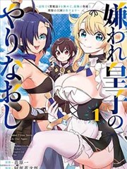 精选韩漫